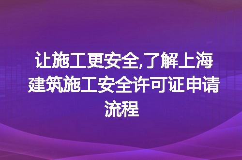 https://jian-housekeeper.oss-cn-beijing.aliyuncs.com/news/bannerImage/242036.jpg