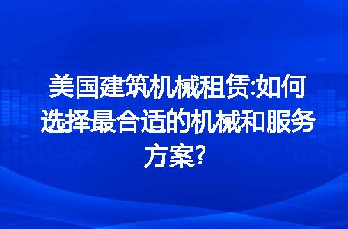 https://jian-housekeeper.oss-cn-beijing.aliyuncs.com/news/bannerImage/242042.jpg