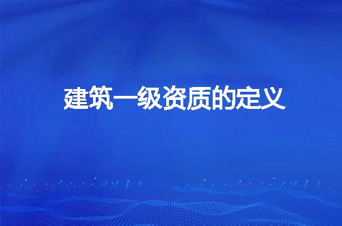 https://jian-housekeeper.oss-cn-beijing.aliyuncs.com/news/bannerImage/242045.jpg