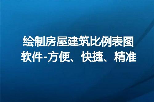 https://jian-housekeeper.oss-cn-beijing.aliyuncs.com/news/bannerImage/242046.jpg