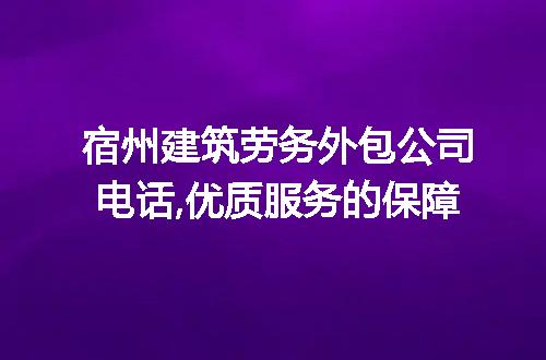 https://jian-housekeeper.oss-cn-beijing.aliyuncs.com/news/bannerImage/242071.jpg