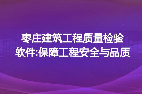 https://jian-housekeeper.oss-cn-beijing.aliyuncs.com/news/bannerImage/242077.jpg