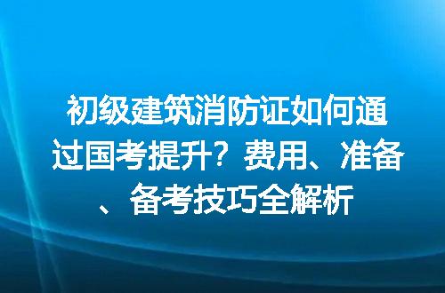 https://jian-housekeeper.oss-cn-beijing.aliyuncs.com/news/bannerImage/242116.jpg