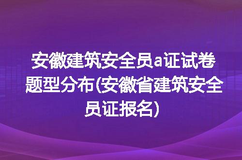 https://jian-housekeeper.oss-cn-beijing.aliyuncs.com/news/bannerImage/242183.jpg