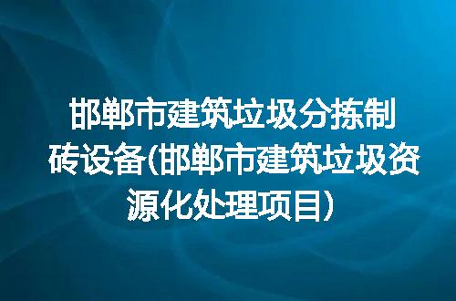 https://jian-housekeeper.oss-cn-beijing.aliyuncs.com/news/bannerImage/242201.jpg