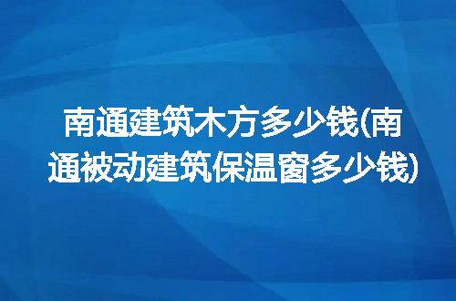 https://jian-housekeeper.oss-cn-beijing.aliyuncs.com/news/bannerImage/242220.jpg