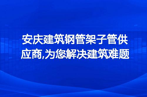 https://jian-housekeeper.oss-cn-beijing.aliyuncs.com/news/bannerImage/242268.jpg