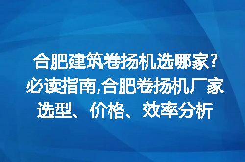 https://jian-housekeeper.oss-cn-beijing.aliyuncs.com/news/bannerImage/242281.jpg