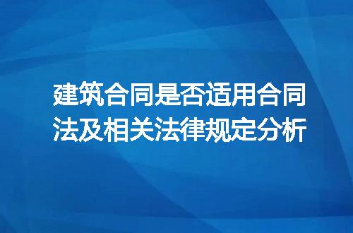 https://jian-housekeeper.oss-cn-beijing.aliyuncs.com/news/bannerImage/242298.jpg