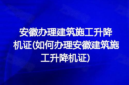 https://jian-housekeeper.oss-cn-beijing.aliyuncs.com/news/bannerImage/242303.jpg