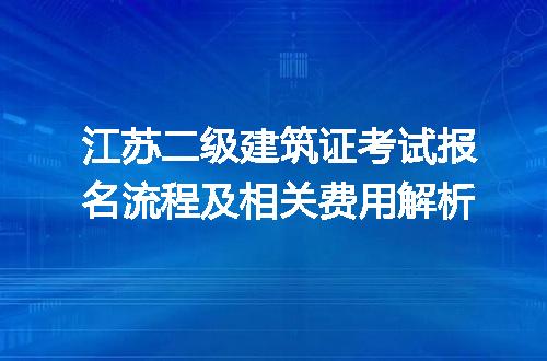 https://jian-housekeeper.oss-cn-beijing.aliyuncs.com/news/bannerImage/242305.jpg