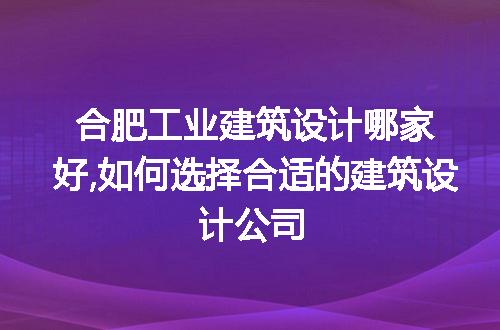https://jian-housekeeper.oss-cn-beijing.aliyuncs.com/news/bannerImage/242315.jpg