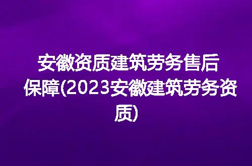 https://jian-housekeeper.oss-cn-beijing.aliyuncs.com/news/bannerImage/242365.jpg