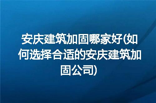 https://jian-housekeeper.oss-cn-beijing.aliyuncs.com/news/bannerImage/242396.jpg