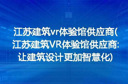 https://jian-housekeeper.oss-cn-beijing.aliyuncs.com/news/bannerImage/242407.jpg