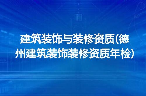 https://jian-housekeeper.oss-cn-beijing.aliyuncs.com/news/bannerImage/242410.jpg