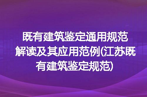 https://jian-housekeeper.oss-cn-beijing.aliyuncs.com/news/bannerImage/242421.jpg