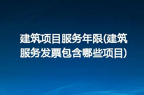 https://jian-housekeeper.oss-cn-beijing.aliyuncs.com/news/bannerImage/242451.jpg