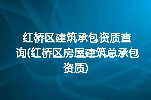 https://jian-housekeeper.oss-cn-beijing.aliyuncs.com/news/bannerImage/242454.jpg