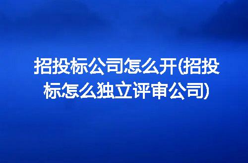https://jian-housekeeper.oss-cn-beijing.aliyuncs.com/news/bannerImage/242461.jpg