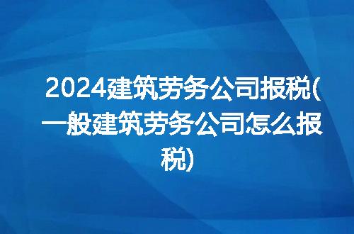 https://jian-housekeeper.oss-cn-beijing.aliyuncs.com/news/bannerImage/242470.jpg