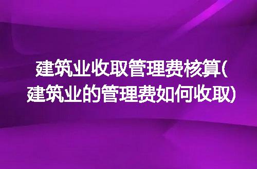 https://jian-housekeeper.oss-cn-beijing.aliyuncs.com/news/bannerImage/242472.jpg