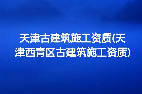 https://jian-housekeeper.oss-cn-beijing.aliyuncs.com/news/bannerImage/242476.jpg