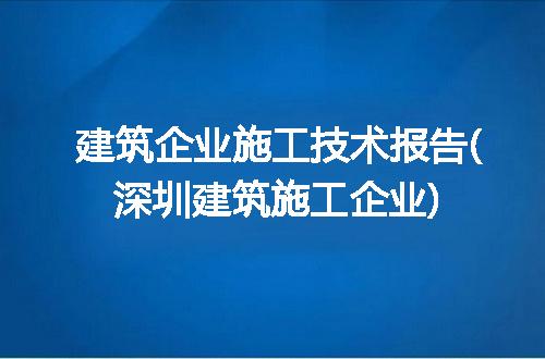 https://jian-housekeeper.oss-cn-beijing.aliyuncs.com/news/bannerImage/242477.jpg