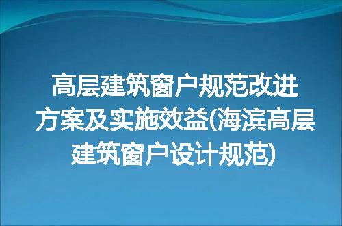 https://jian-housekeeper.oss-cn-beijing.aliyuncs.com/news/bannerImage/242486.jpg