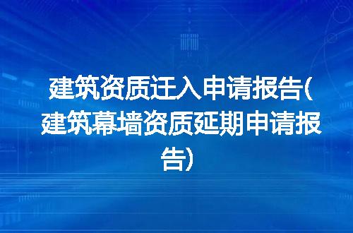 https://jian-housekeeper.oss-cn-beijing.aliyuncs.com/news/bannerImage/242487.jpg