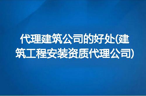 https://jian-housekeeper.oss-cn-beijing.aliyuncs.com/news/bannerImage/242491.jpg