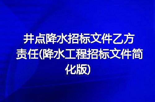 https://jian-housekeeper.oss-cn-beijing.aliyuncs.com/news/bannerImage/242493.jpg
