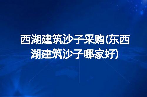 https://jian-housekeeper.oss-cn-beijing.aliyuncs.com/news/bannerImage/242498.jpg