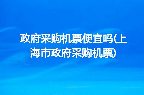 https://jian-housekeeper.oss-cn-beijing.aliyuncs.com/news/bannerImage/242501.jpg