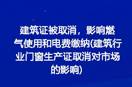 https://jian-housekeeper.oss-cn-beijing.aliyuncs.com/news/bannerImage/242502.jpg