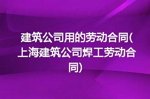 https://jian-housekeeper.oss-cn-beijing.aliyuncs.com/news/bannerImage/242506.jpg