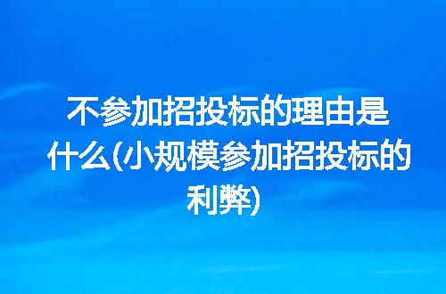 https://jian-housekeeper.oss-cn-beijing.aliyuncs.com/news/bannerImage/242514.jpg