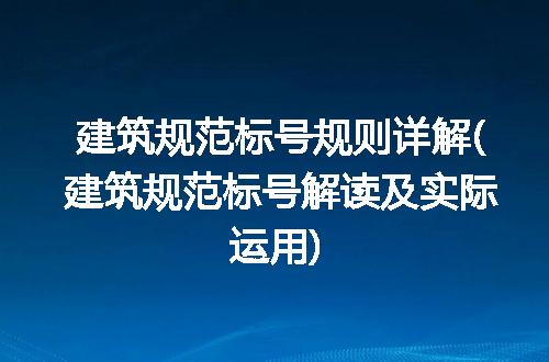 https://jian-housekeeper.oss-cn-beijing.aliyuncs.com/news/bannerImage/242518.jpg