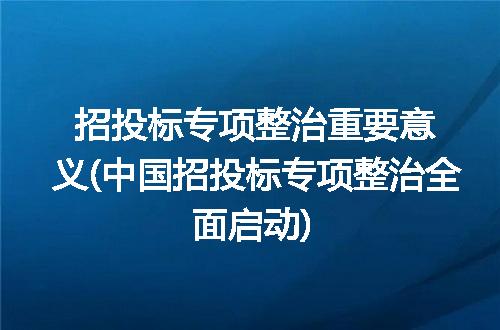 https://jian-housekeeper.oss-cn-beijing.aliyuncs.com/news/bannerImage/242520.jpg