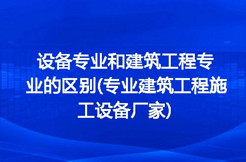 https://jian-housekeeper.oss-cn-beijing.aliyuncs.com/news/bannerImage/242527.jpg