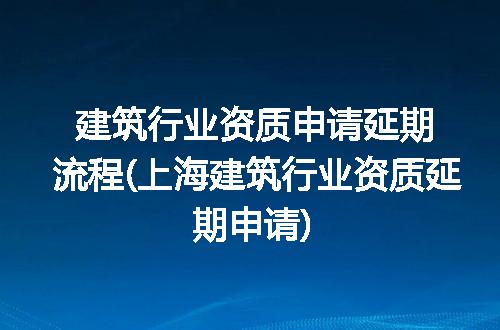 https://jian-housekeeper.oss-cn-beijing.aliyuncs.com/news/bannerImage/242530.jpg