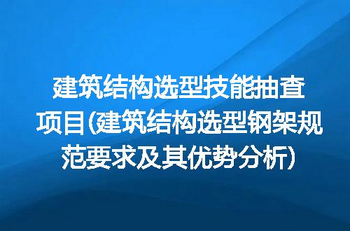 https://jian-housekeeper.oss-cn-beijing.aliyuncs.com/news/bannerImage/242538.jpg