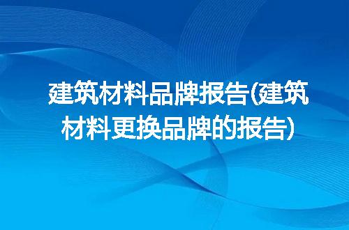 https://jian-housekeeper.oss-cn-beijing.aliyuncs.com/news/bannerImage/242547.jpg