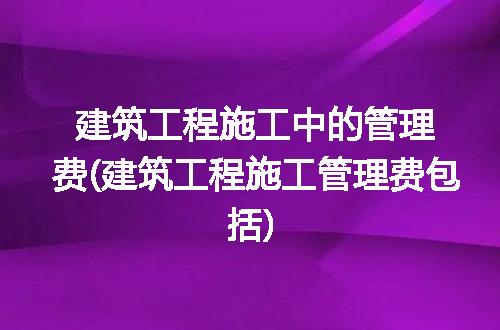 https://jian-housekeeper.oss-cn-beijing.aliyuncs.com/news/bannerImage/242549.jpg