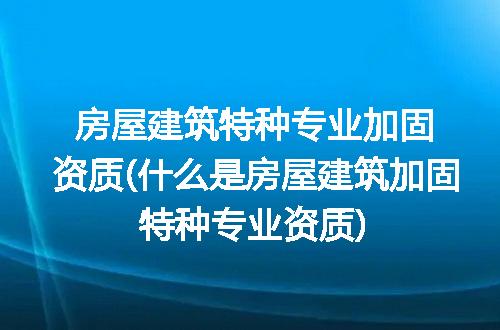 https://jian-housekeeper.oss-cn-beijing.aliyuncs.com/news/bannerImage/242552.jpg