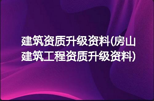 https://jian-housekeeper.oss-cn-beijing.aliyuncs.com/news/bannerImage/242554.jpg