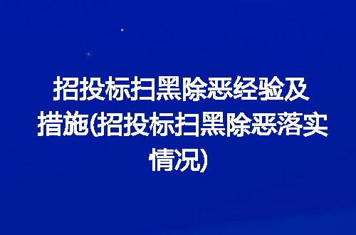 https://jian-housekeeper.oss-cn-beijing.aliyuncs.com/news/bannerImage/242555.jpg