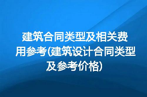 https://jian-housekeeper.oss-cn-beijing.aliyuncs.com/news/bannerImage/242560.jpg