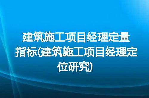 https://jian-housekeeper.oss-cn-beijing.aliyuncs.com/news/bannerImage/242563.jpg