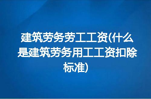 https://jian-housekeeper.oss-cn-beijing.aliyuncs.com/news/bannerImage/242566.jpg